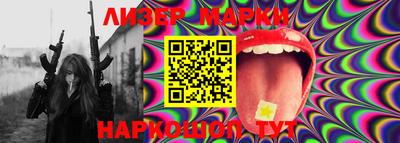MDMA Анапа
