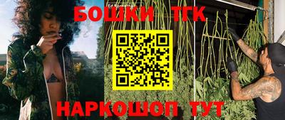 MESCALINE Анжеро-Судженск