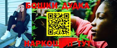 MDMA Анапа