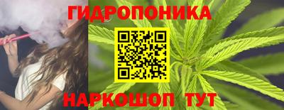MESCALINE Анжеро-Судженск