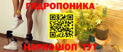 альфа пвп VHQ Ангарск