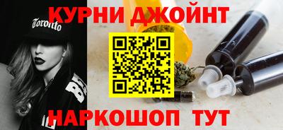 MDMA Анапа