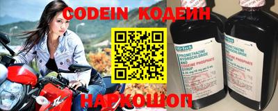 MDMA Анапа
