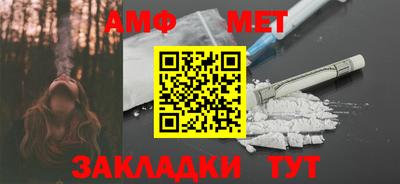 MDMA Анапа